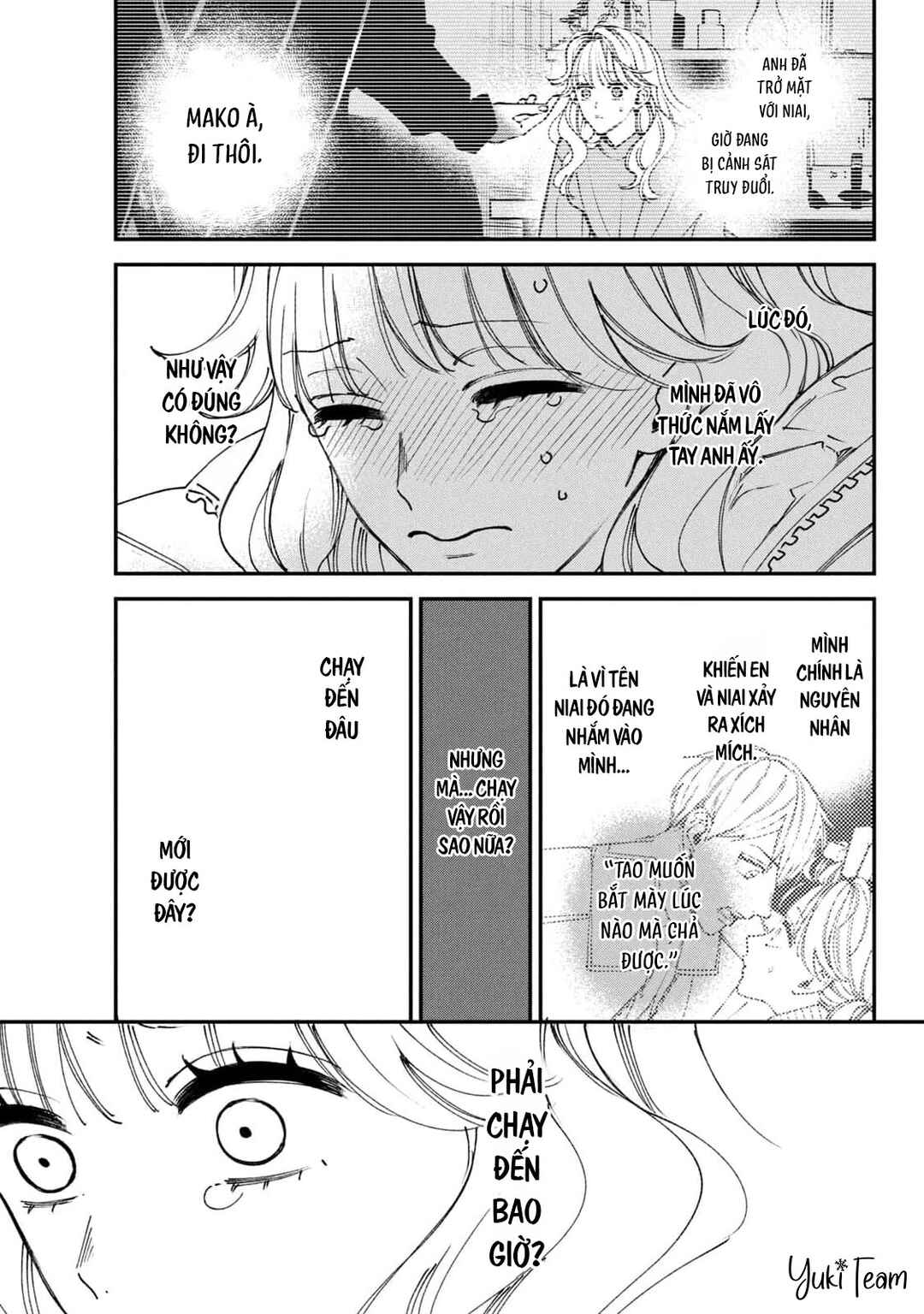 Killing Line Chapter 13 - Page 15