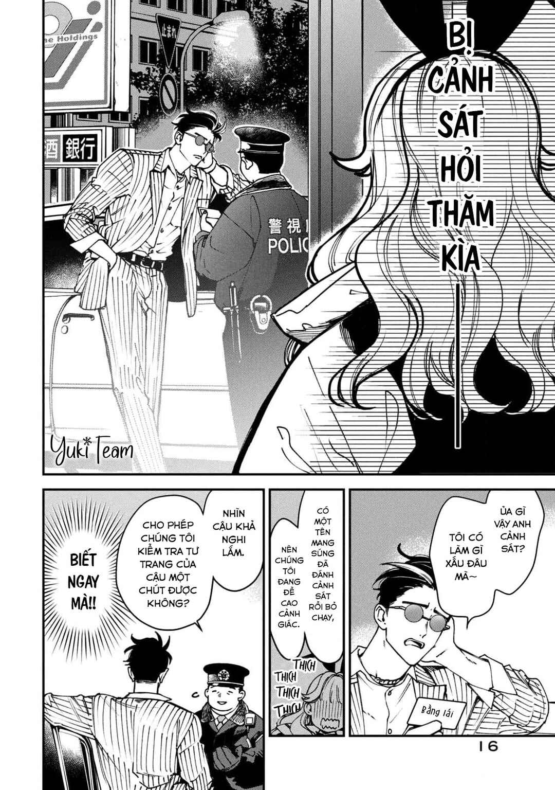 Killing Line Chapter 13 - Page 18