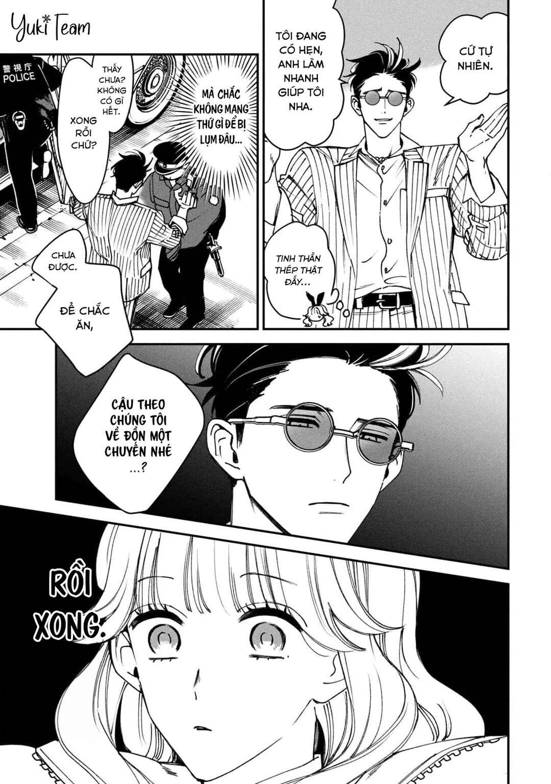 Killing Line Chapter 13 - Page 19