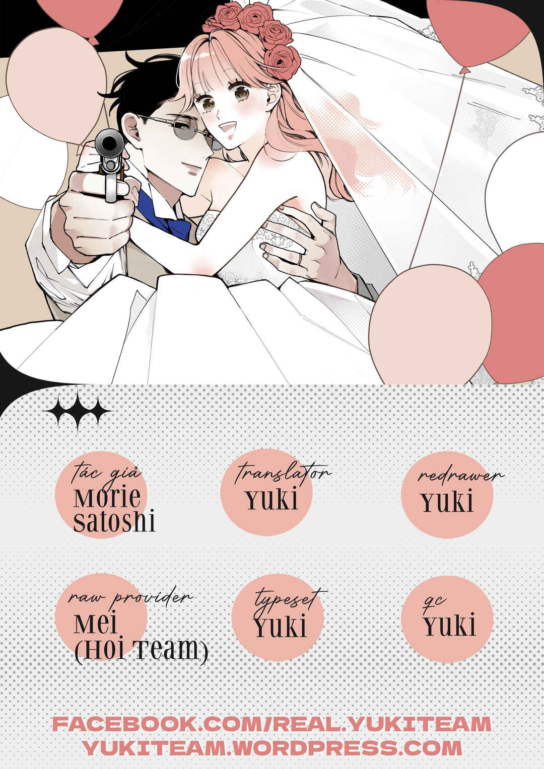 Killing Line Chapter 13 - Page 2