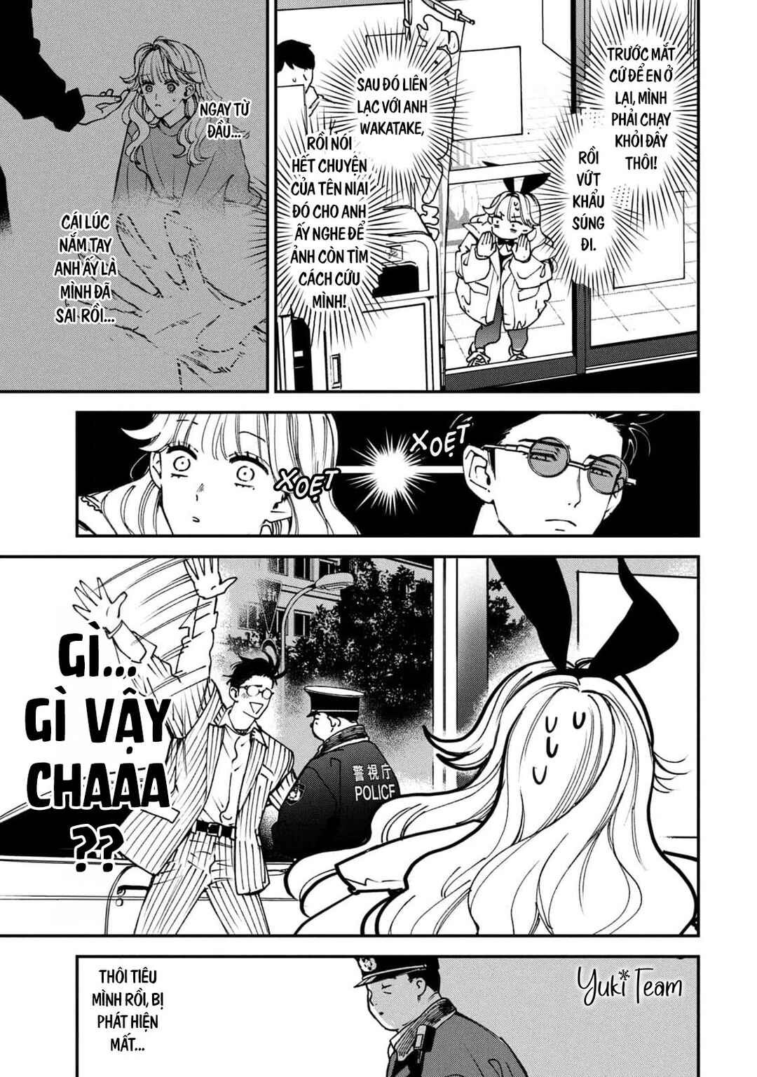 Killing Line Chapter 13 - Page 21