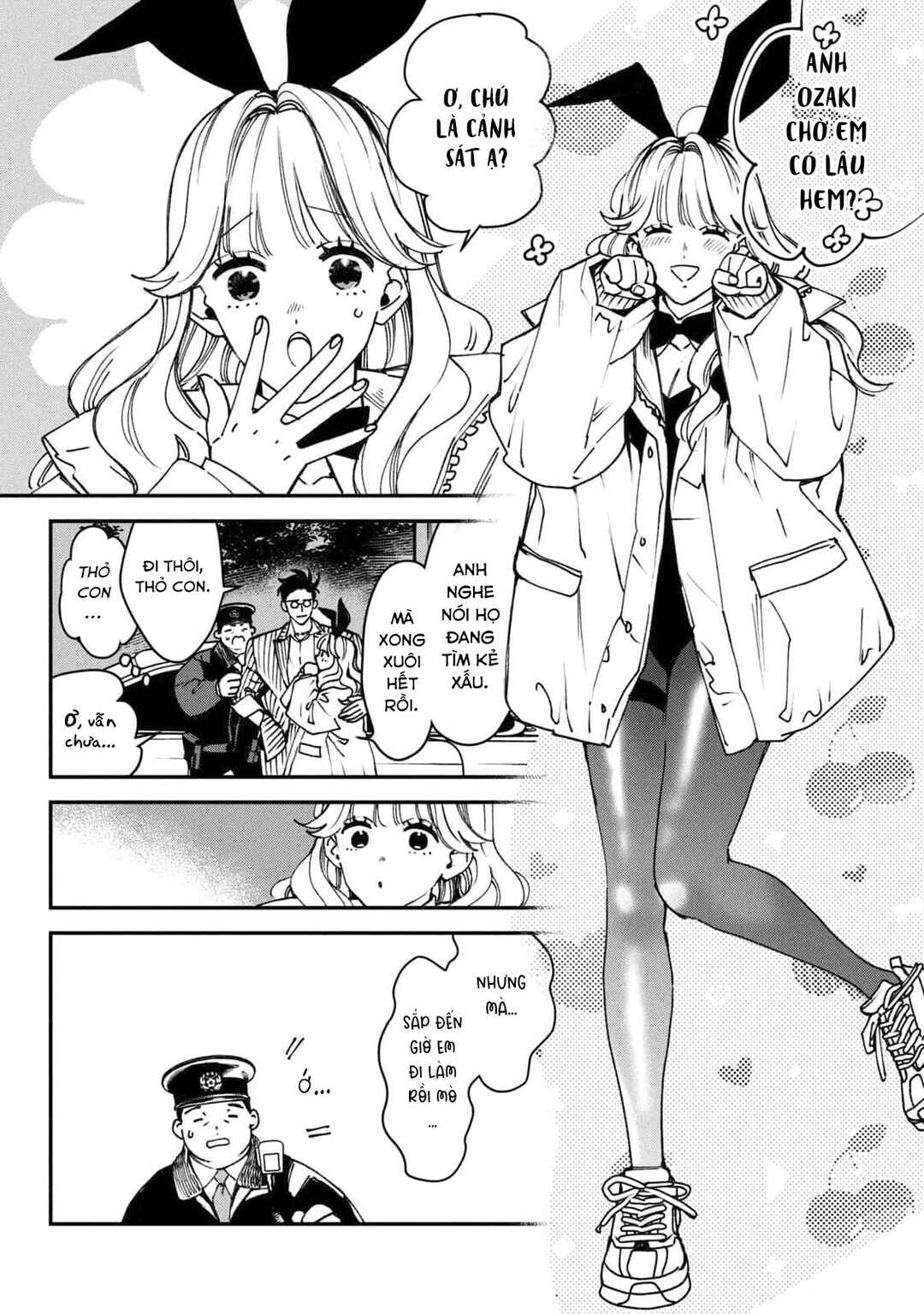 Killing Line Chapter 13 - Page 22