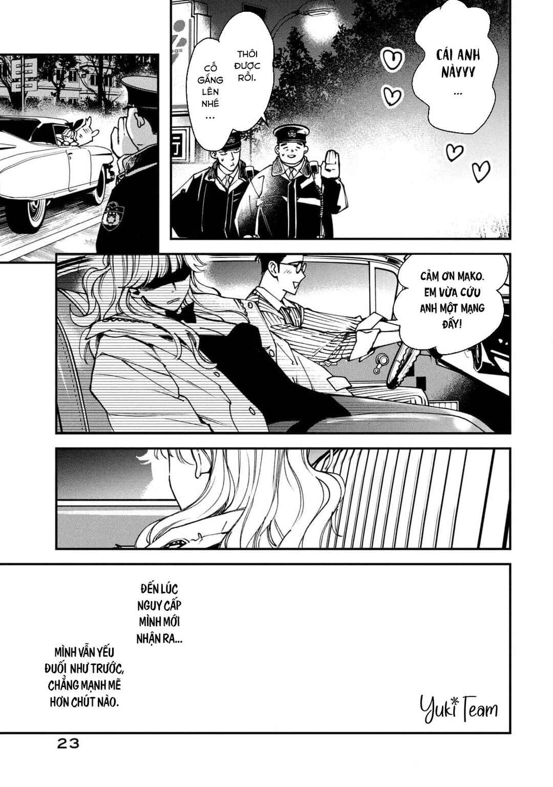 Killing Line Chapter 13 - Page 25