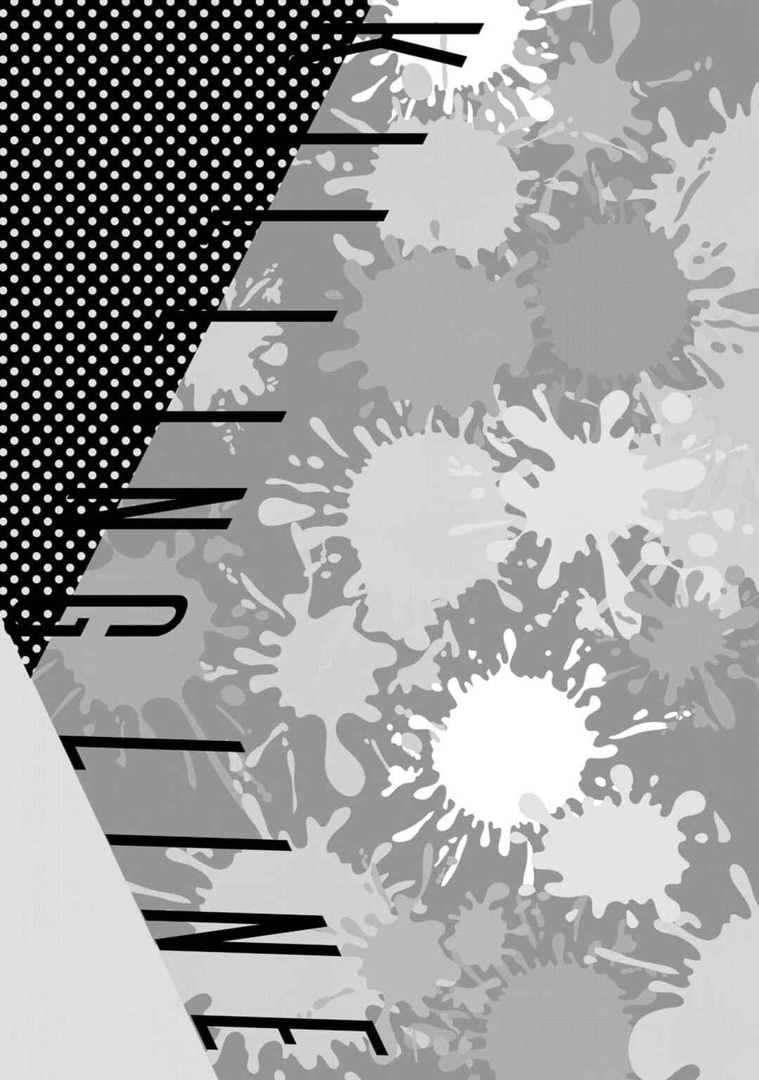 Killing Line Chapter 13 - Page 43