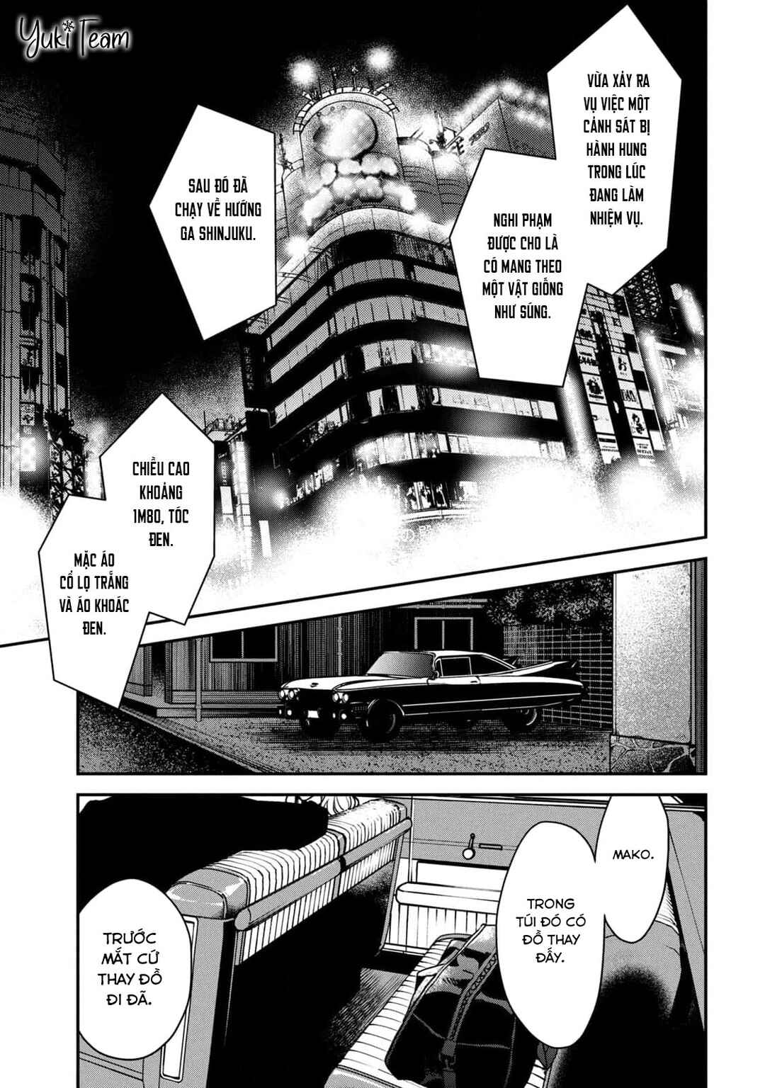 Killing Line Chapter 13 - Page 7