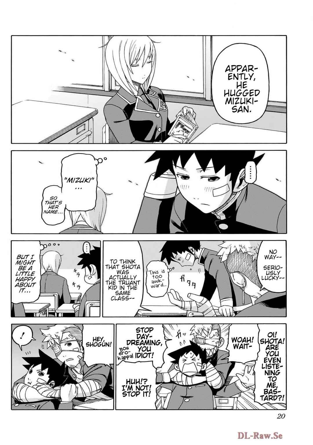 Seigi no Rokugou Chapter 5 - Page 16