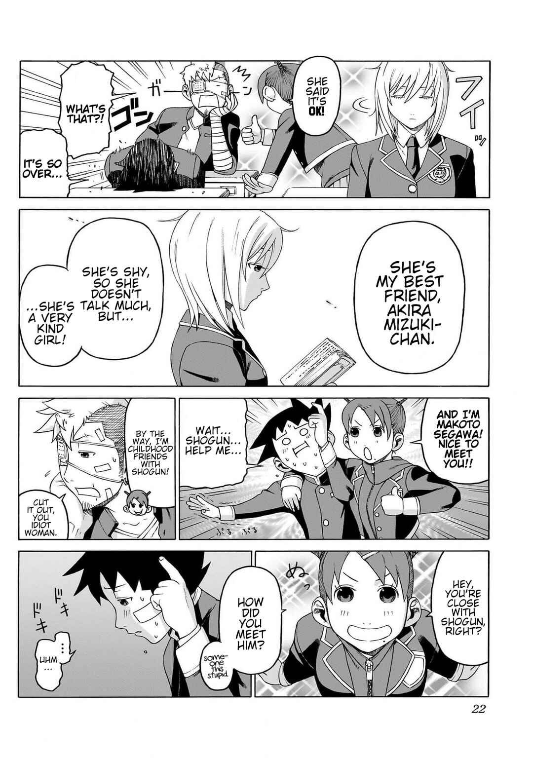 Seigi no Rokugou Chapter 5 - Page 18