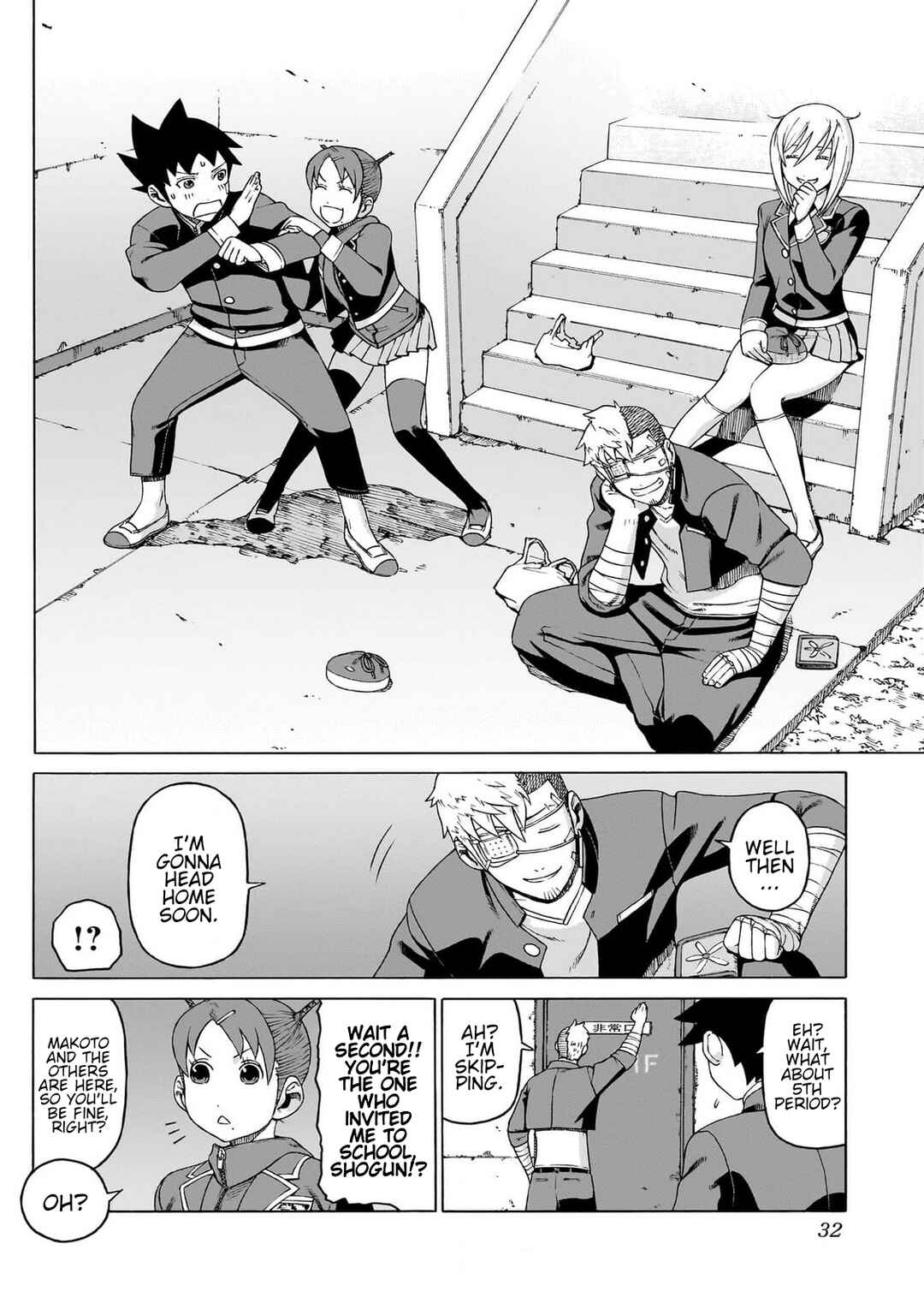 Seigi no Rokugou Chapter 5 - Page 28