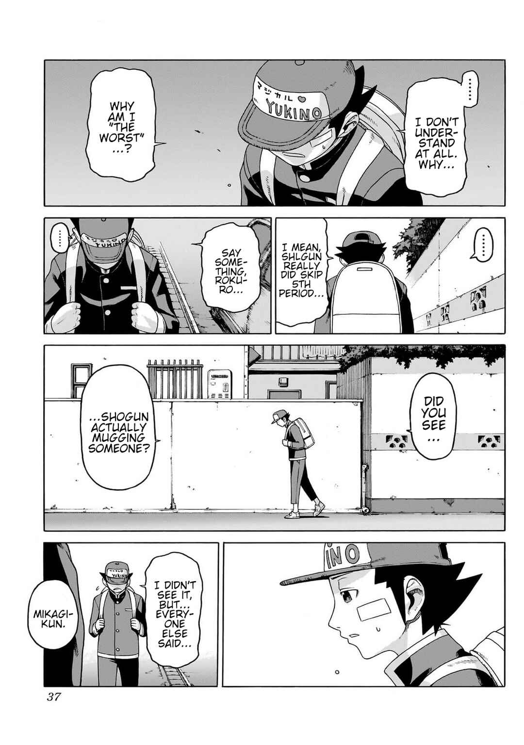 Seigi no Rokugou Chapter 5 - Page 33
