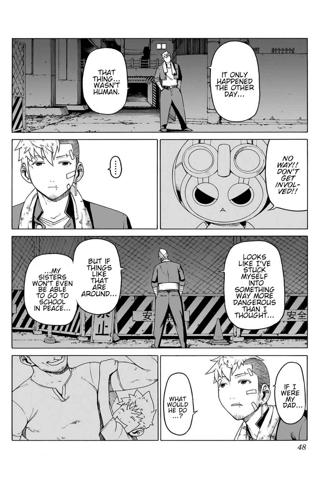 Seigi no Rokugou Chapter 5 - Page 44