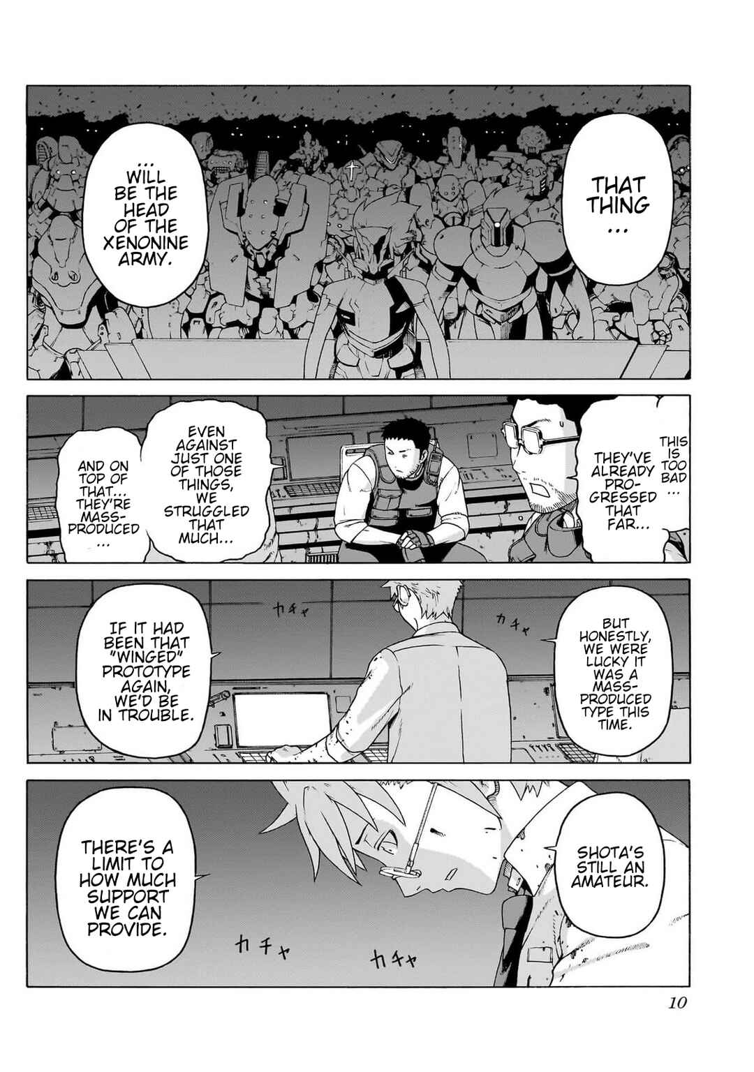 Seigi no Rokugou Chapter 5 - Page 6