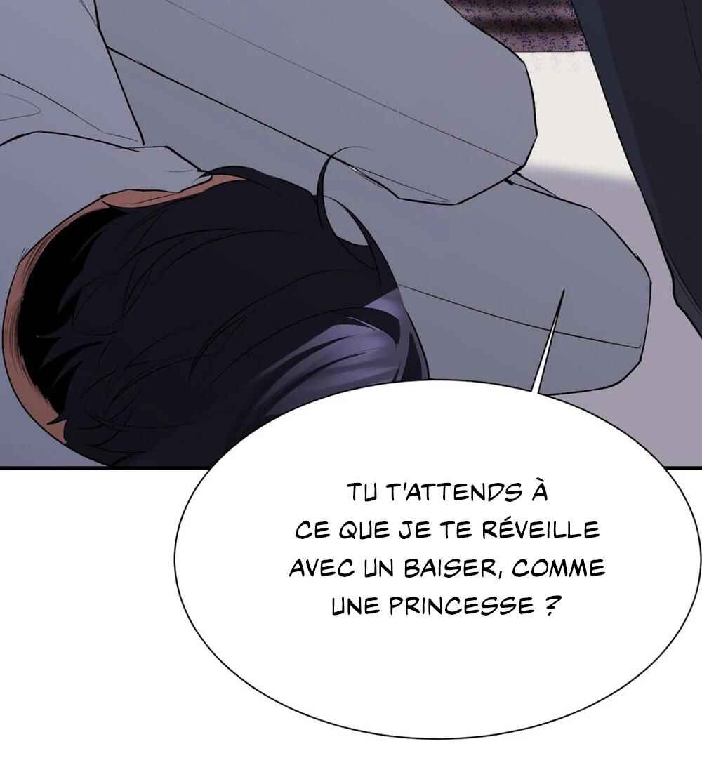 Haengmaen Chapter 5 - Page 12