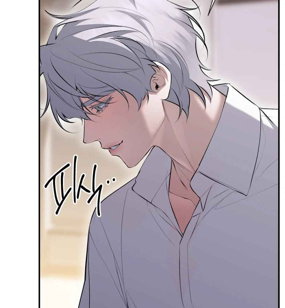 Haengmaen Chapter 5 - Page 21