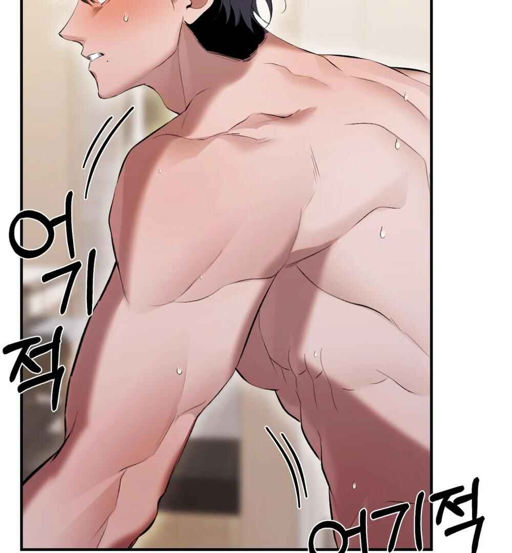 Haengmaen Chapter 5 - Page 92