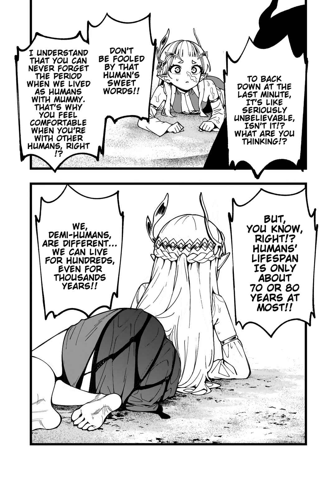 Senki Survival Saga: Isekai no Unmei wo Kaketa Mujintou Fujun Iseikouyuu Chapter 33 - Page 19