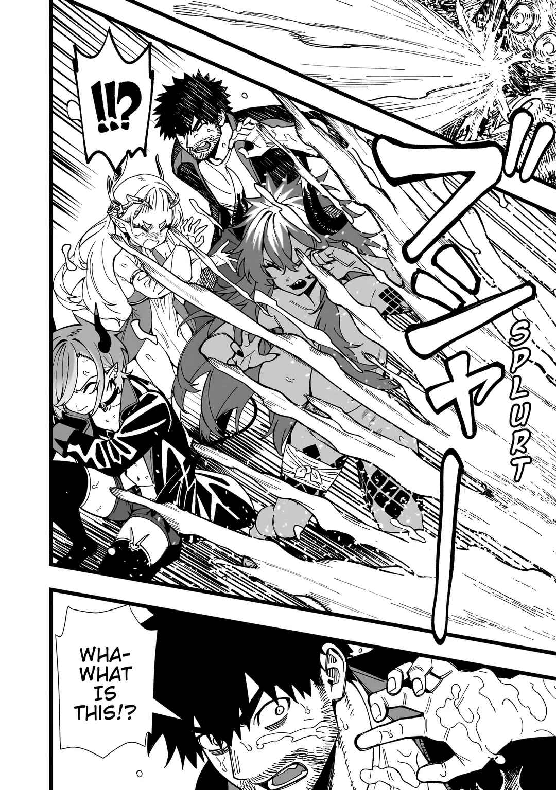 Senki Survival Saga: Isekai no Unmei wo Kaketa Mujintou Fujun Iseikouyuu Chapter 33 - Page 2