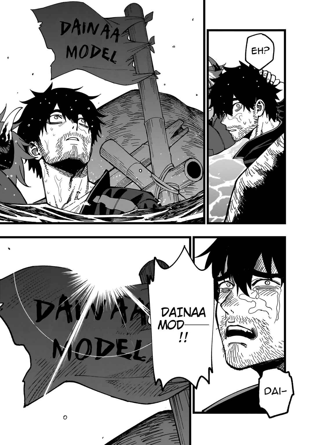 Senki Survival Saga: Isekai no Unmei wo Kaketa Mujintou Fujun Iseikouyuu Chapter 33 - Page 7