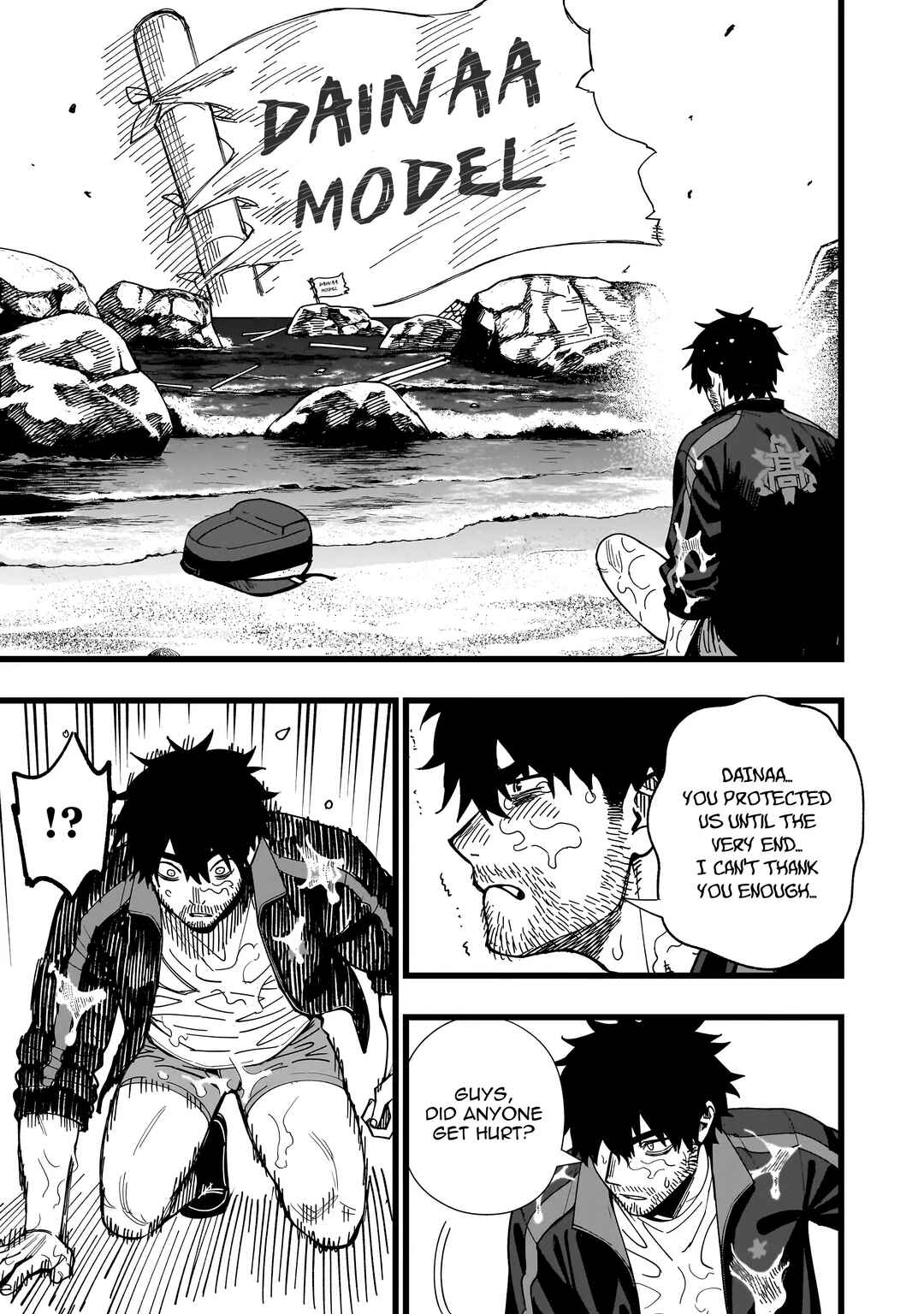 Senki Survival Saga: Isekai no Unmei wo Kaketa Mujintou Fujun Iseikouyuu Chapter 33 - Page 9