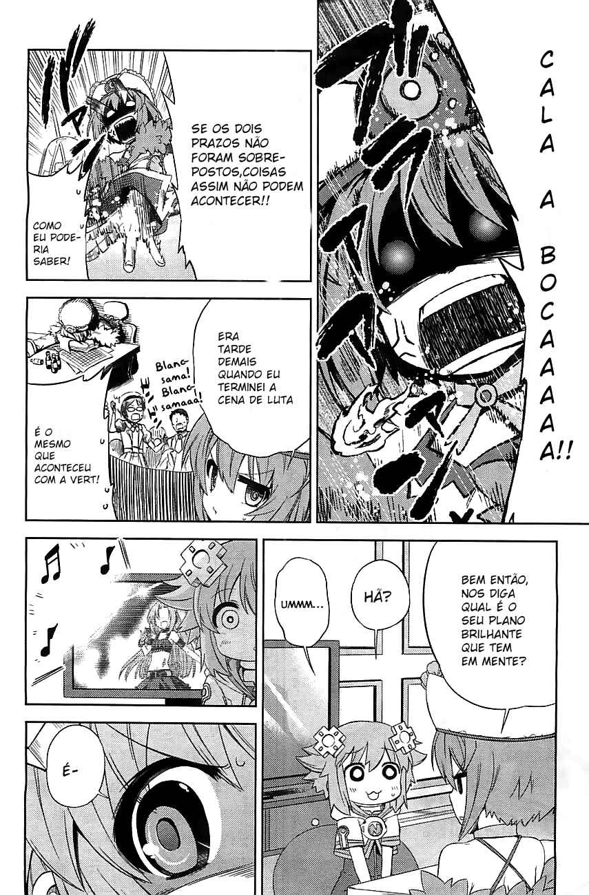 Choujigen Game Neptune: The Animation - Hello New World Chapter 2 - Page 10