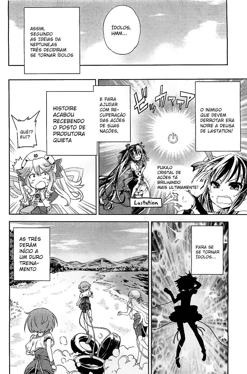 Choujigen Game Neptune: The Animation - Hello New World Chapter 2 - Page 12