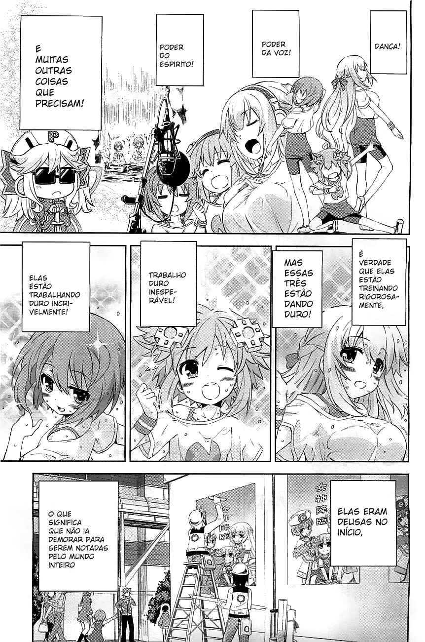 Choujigen Game Neptune: The Animation - Hello New World Chapter 2 - Page 13