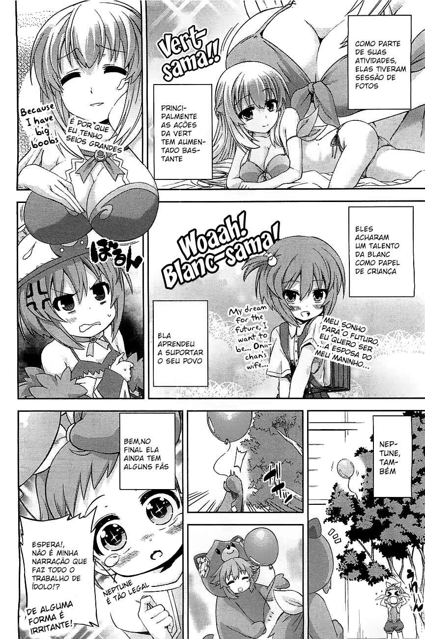 Choujigen Game Neptune: The Animation - Hello New World Chapter 2 - Page 14