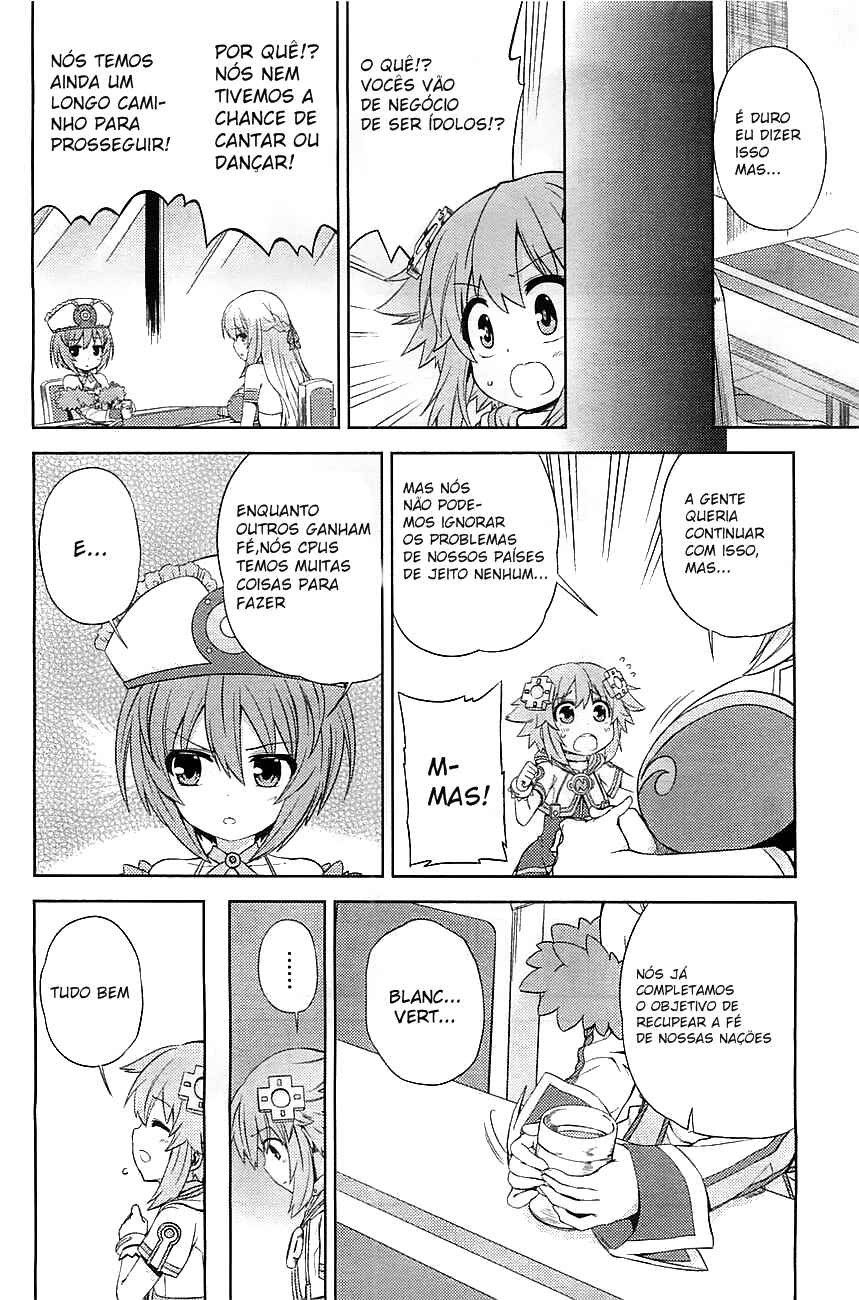 Choujigen Game Neptune: The Animation - Hello New World Chapter 2 - Page 16