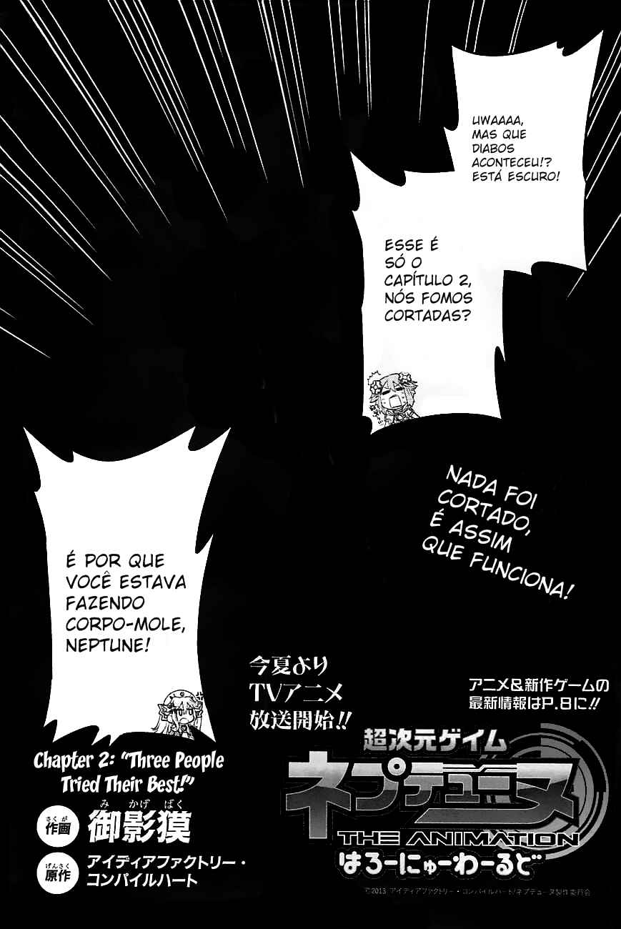 Choujigen Game Neptune: The Animation - Hello New World Chapter 2 - Page 2