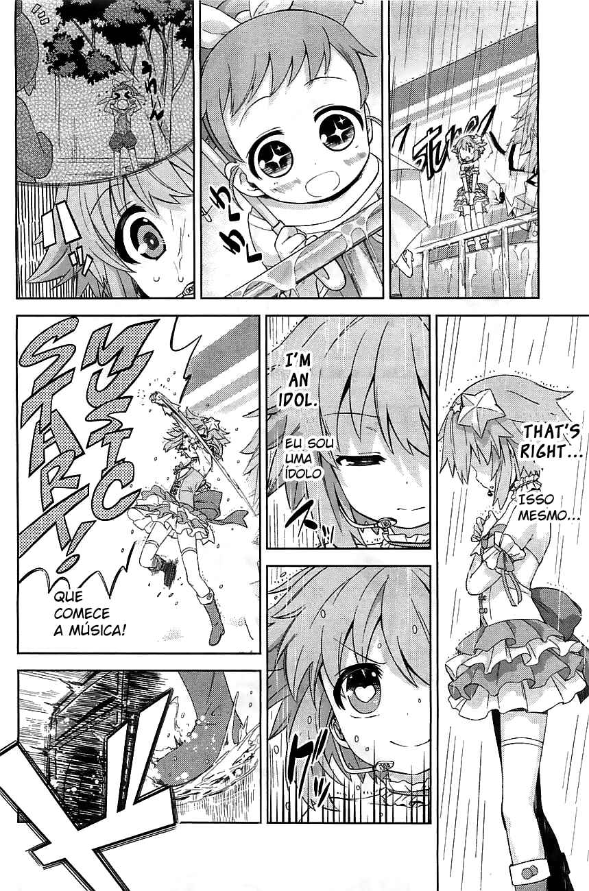 Choujigen Game Neptune: The Animation - Hello New World Chapter 2 - Page 20