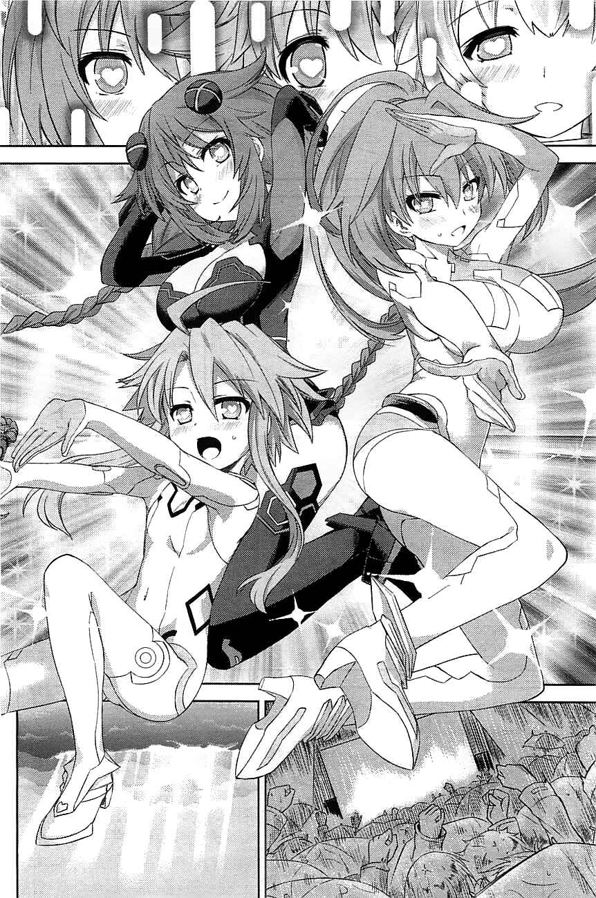 Choujigen Game Neptune: The Animation - Hello New World Chapter 2 - Page 24