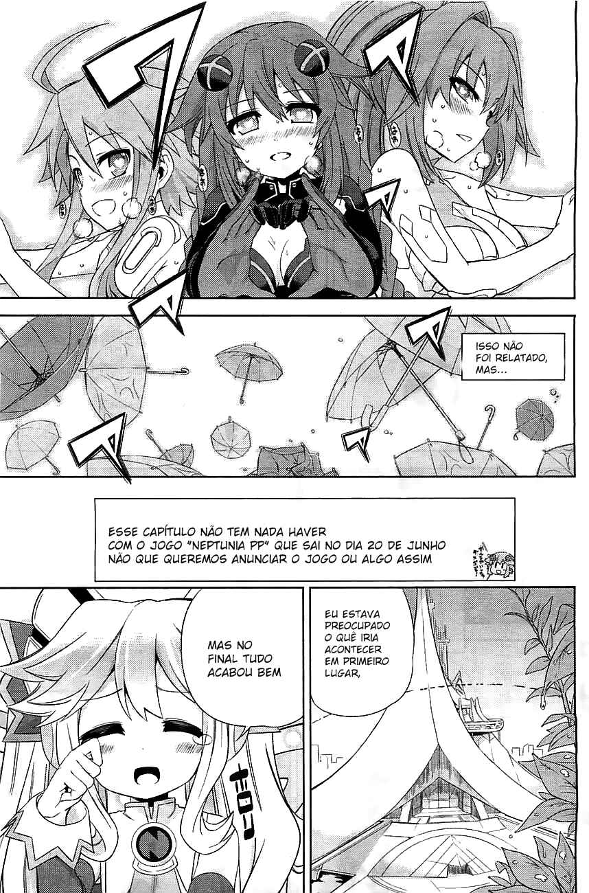 Choujigen Game Neptune: The Animation - Hello New World Chapter 2 - Page 25