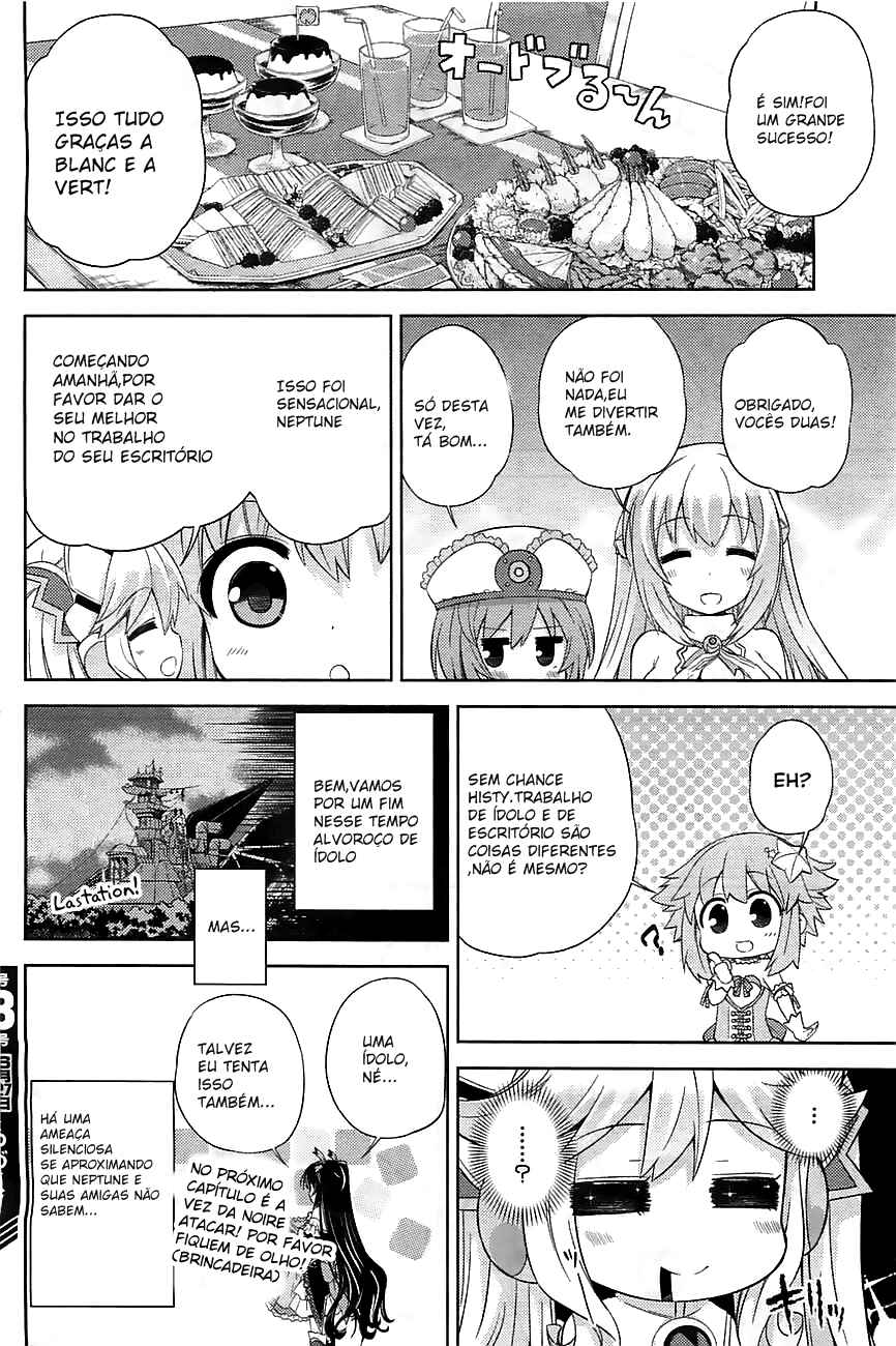 Choujigen Game Neptune: The Animation - Hello New World Chapter 2 - Page 26