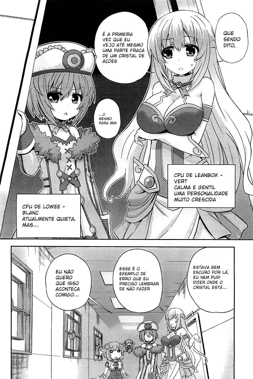 Choujigen Game Neptune: The Animation - Hello New World Chapter 2 - Page 4