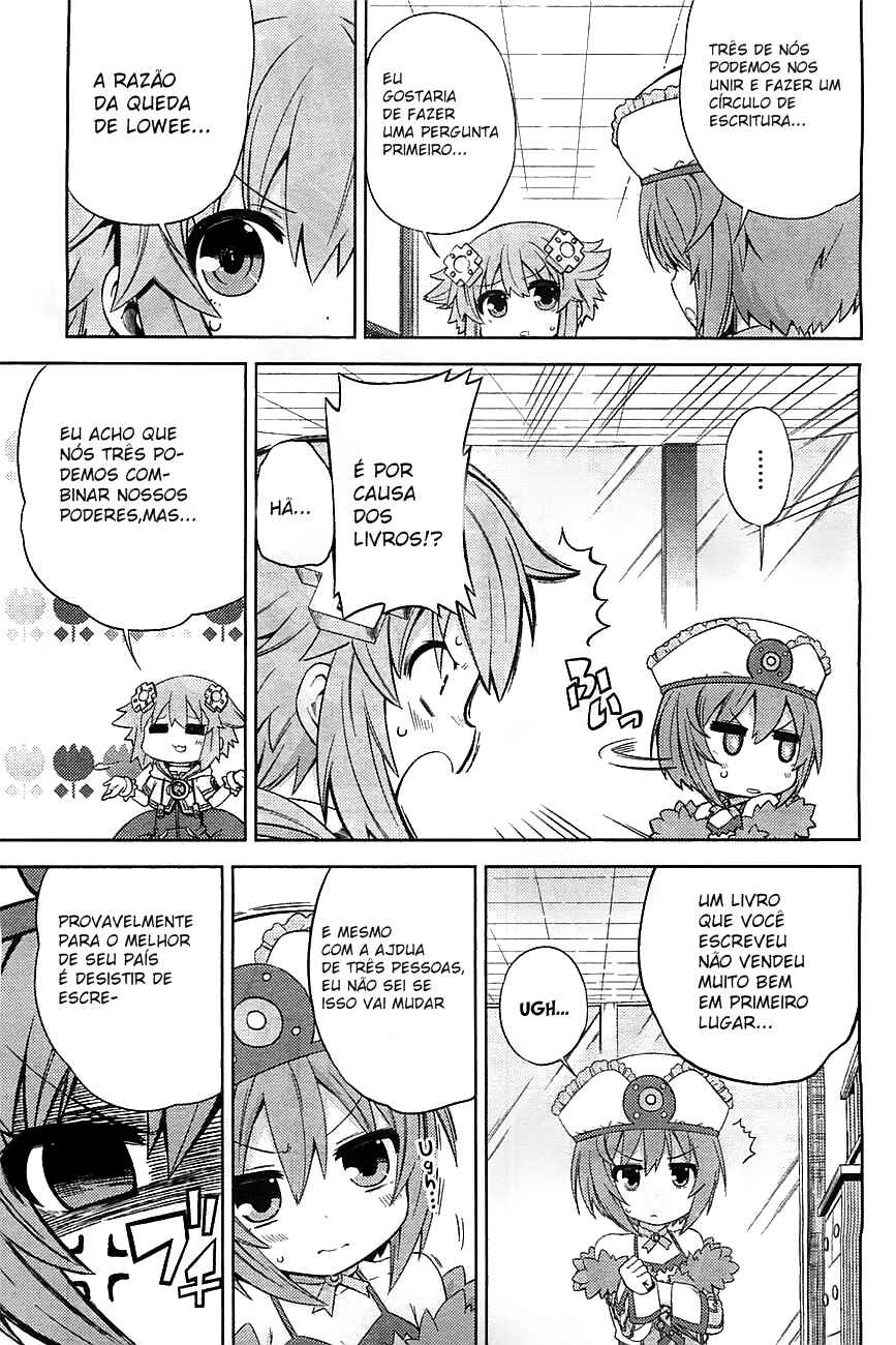 Choujigen Game Neptune: The Animation - Hello New World Chapter 2 - Page 9