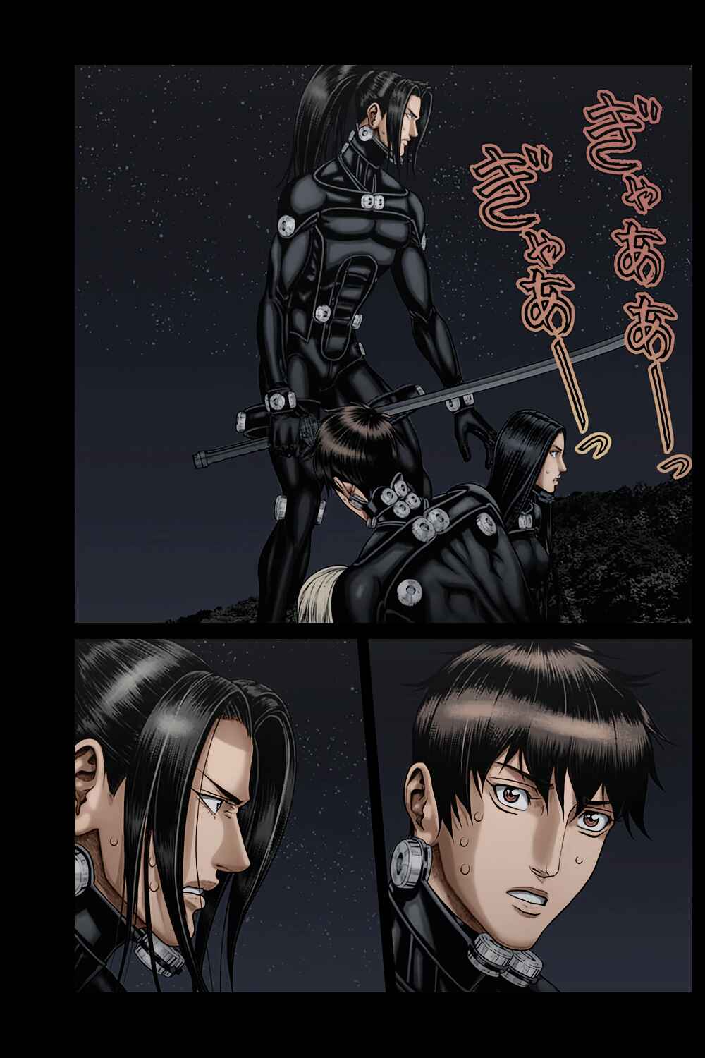 Gantz: E Chapter 37 - Page 13