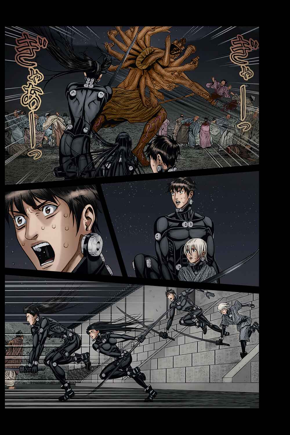 Gantz: E Chapter 37 - Page 14