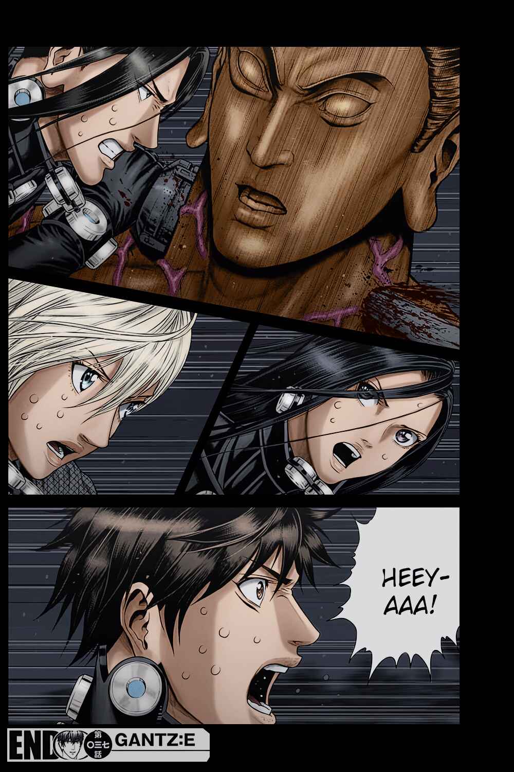 Gantz: E Chapter 37 - Page 17