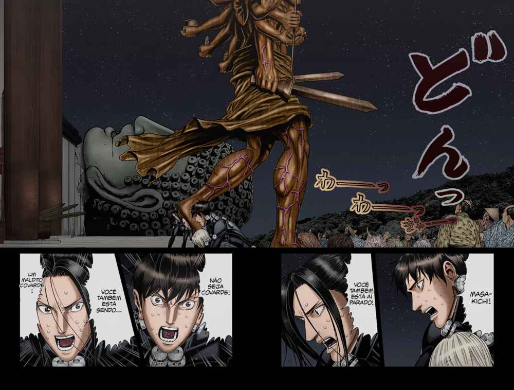 Gantz: E Chapter 37 - Page 5