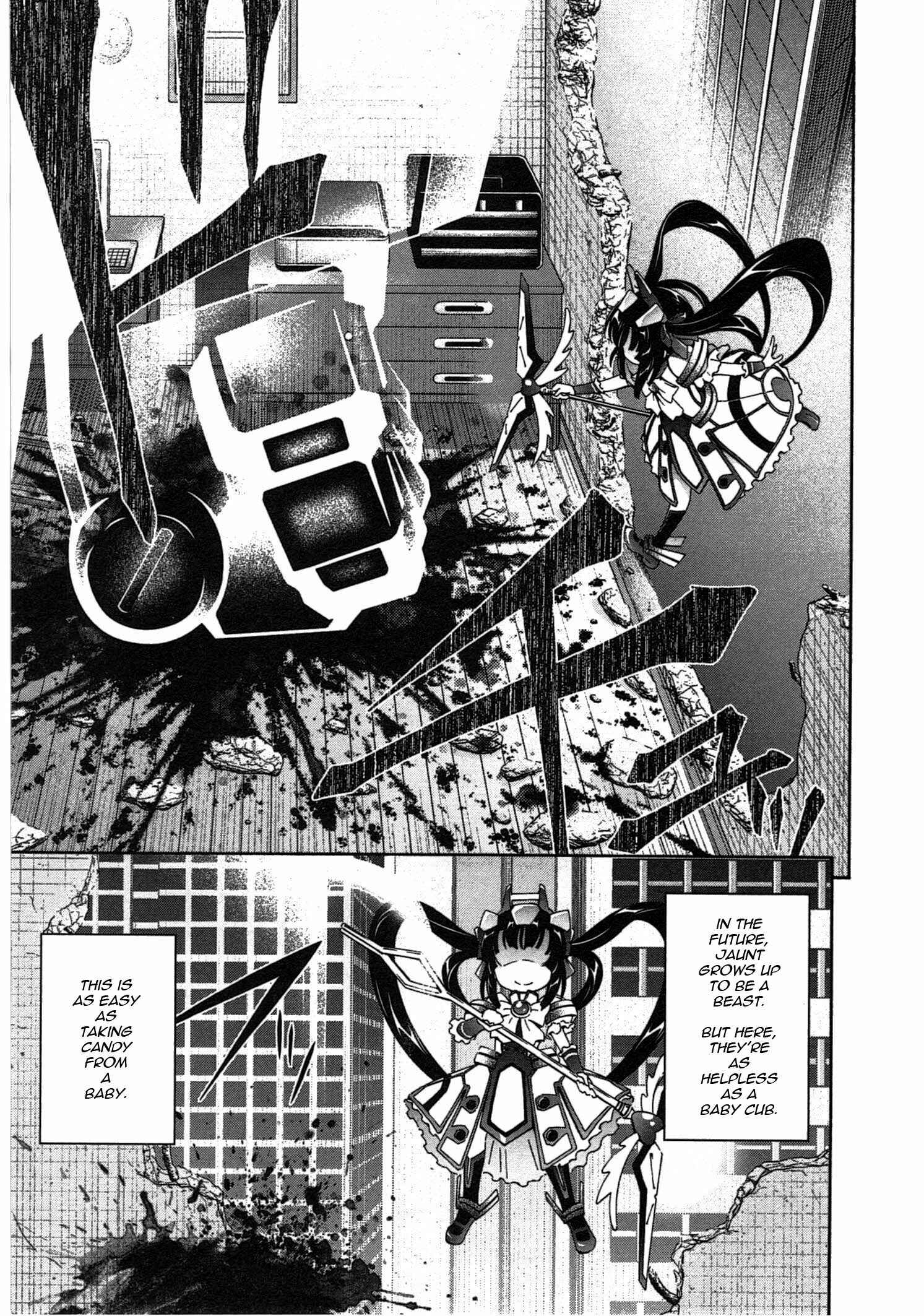 Murasakiiro no Qualia Chapter 14 - Page 17