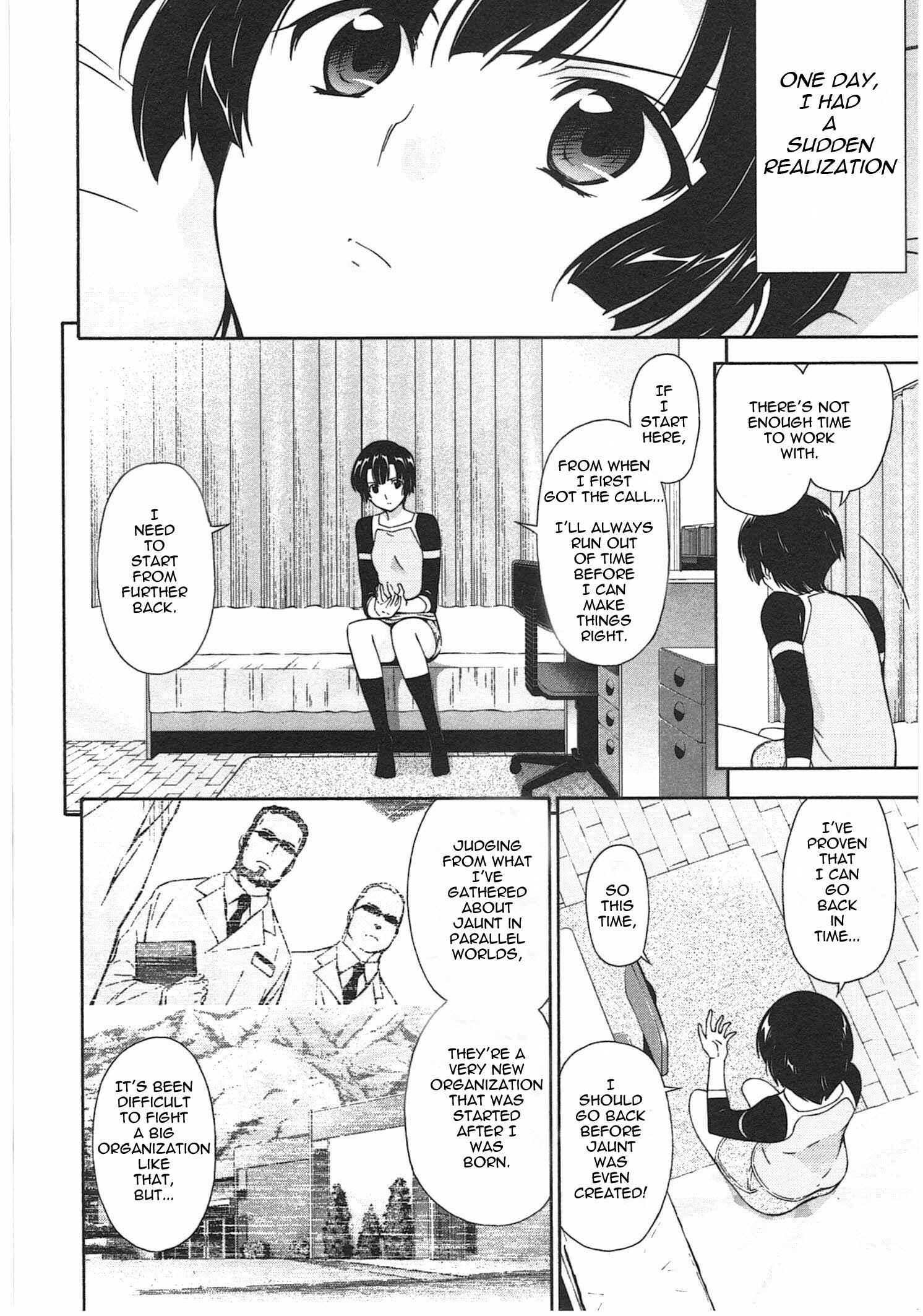 Murasakiiro no Qualia Chapter 14 - Page 2