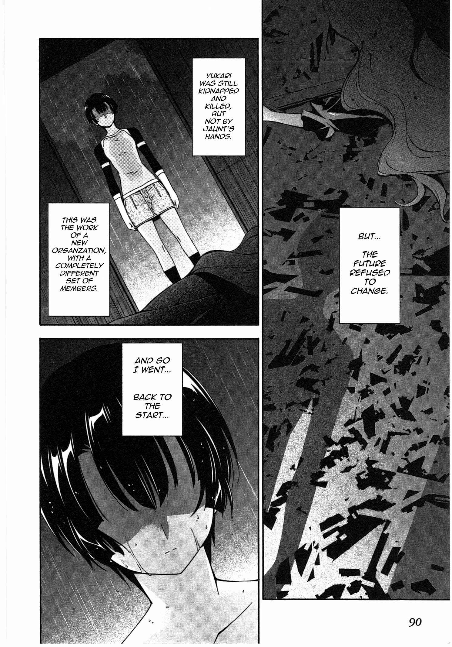 Murasakiiro no Qualia Chapter 14 - Page 24