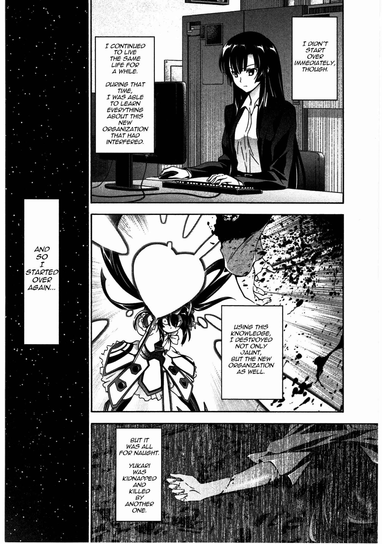 Murasakiiro no Qualia Chapter 14 - Page 25