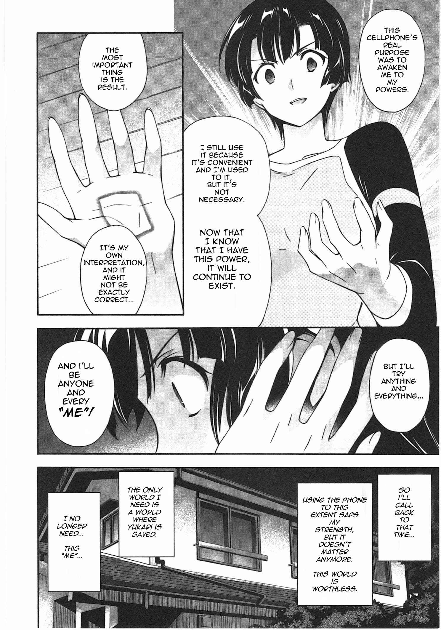 Murasakiiro no Qualia Chapter 14 - Page 4