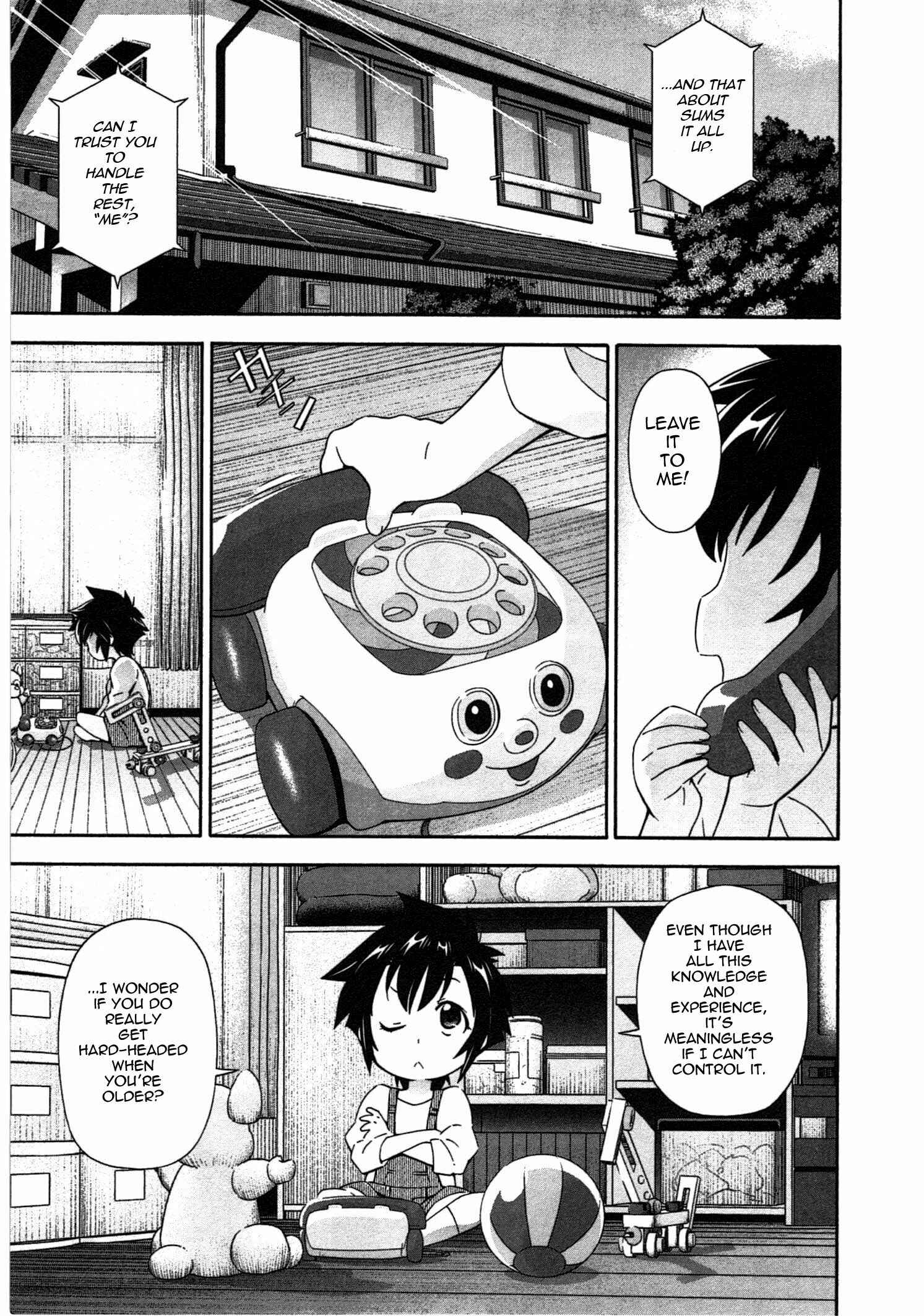 Murasakiiro no Qualia Chapter 14 - Page 5