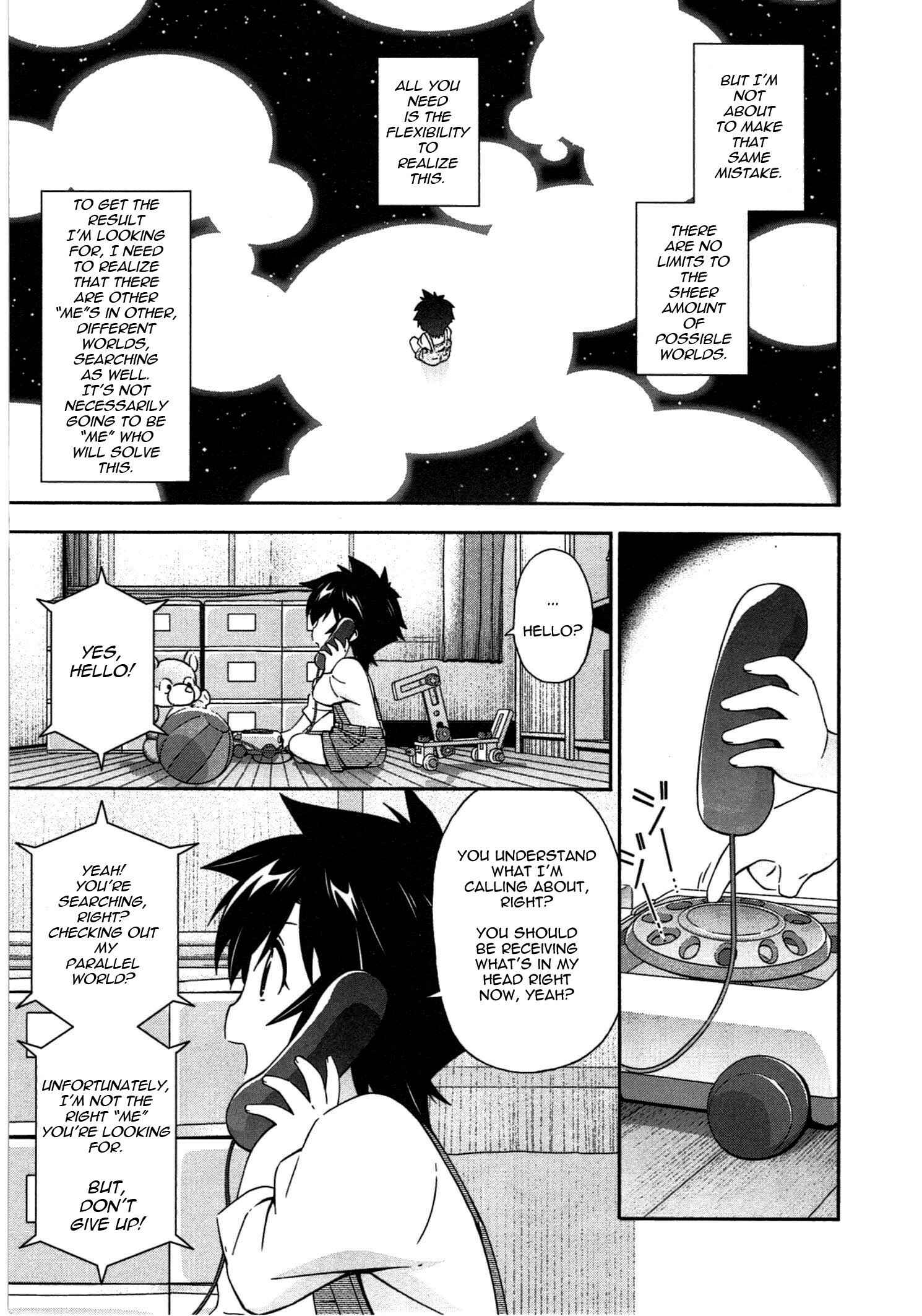Murasakiiro no Qualia Chapter 14 - Page 7