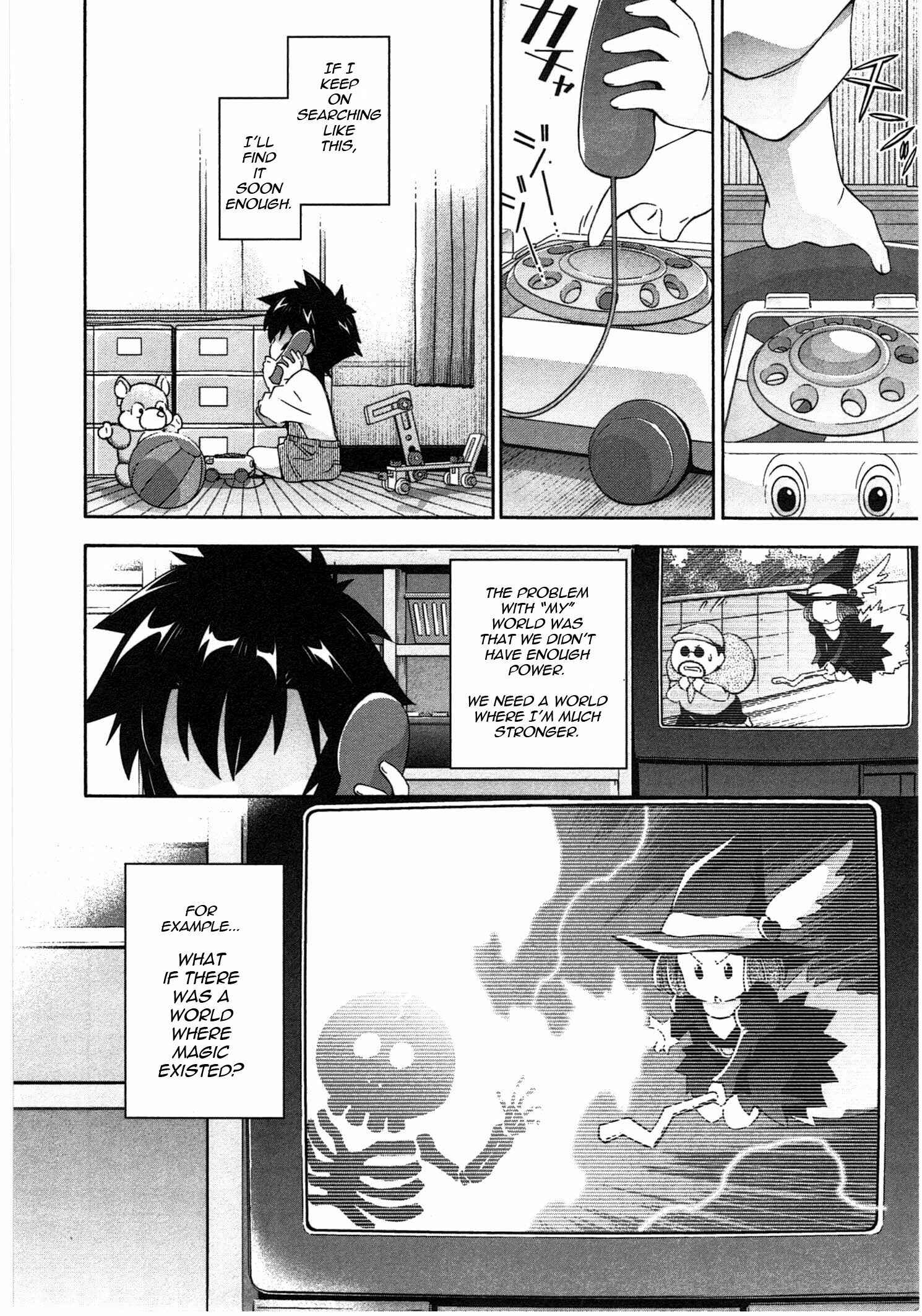 Murasakiiro no Qualia Chapter 14 - Page 8
