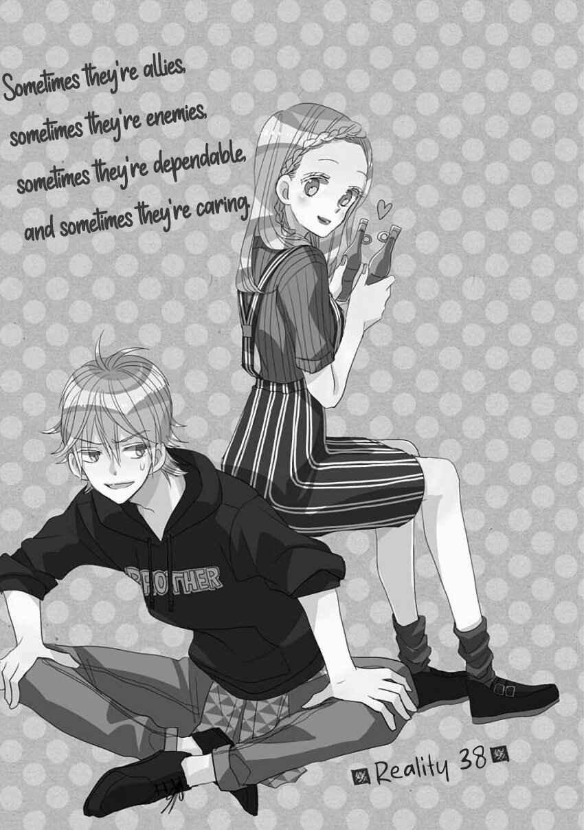 SSB - Chou Seisyun Kyoudai Chapter 38 - Page 1
