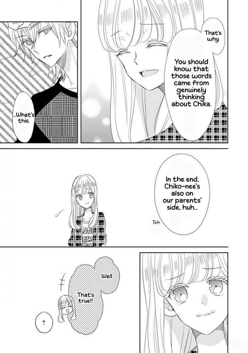 SSB - Chou Seisyun Kyoudai Chapter 38 - Page 9