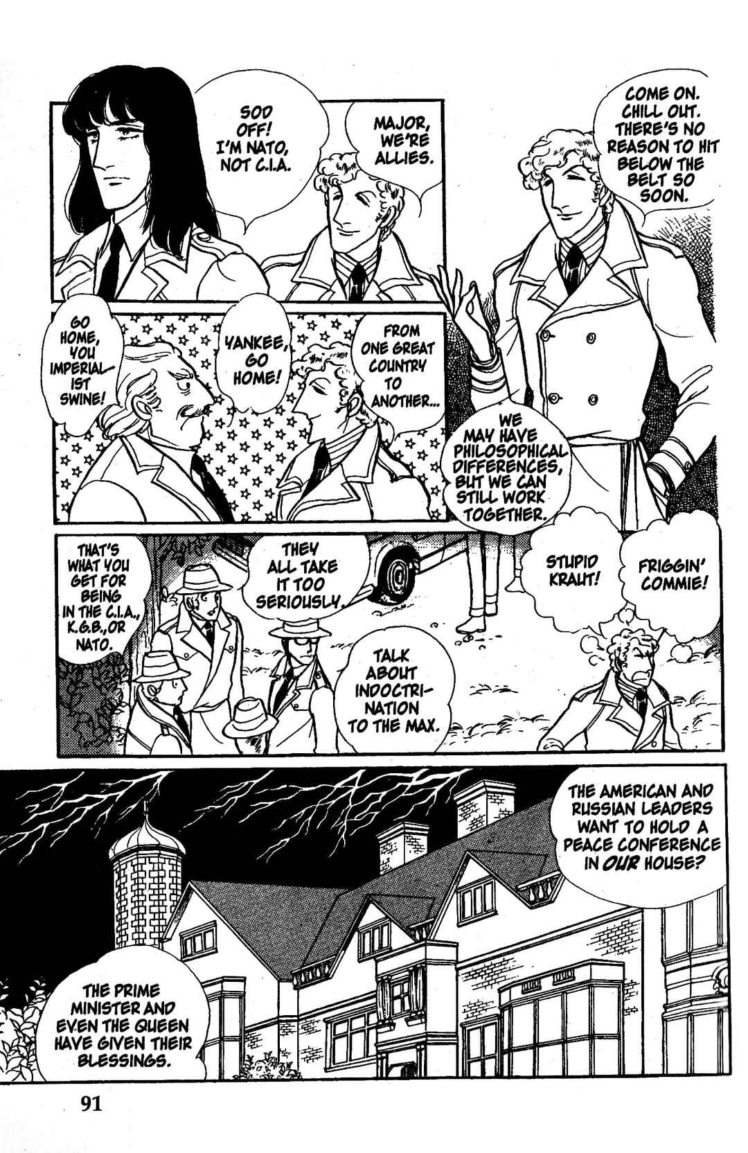 Eroica Yori Ai wo Komete Chapter 5.1 - Page 13