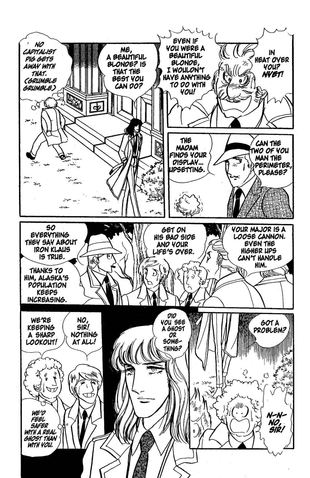 Eroica Yori Ai wo Komete Chapter 5.1 - Page 17